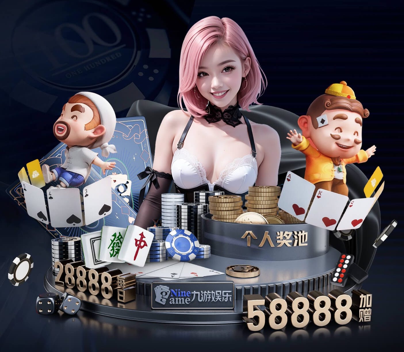世界杯投彩 室内健身活动名称